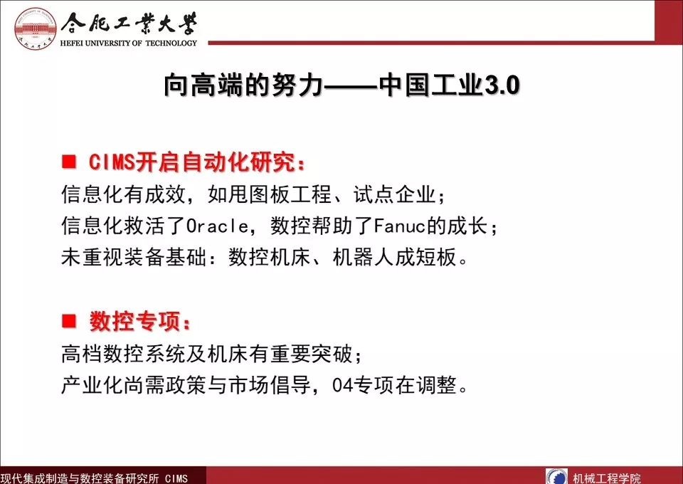admin 第9页