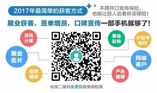 admin 第8页